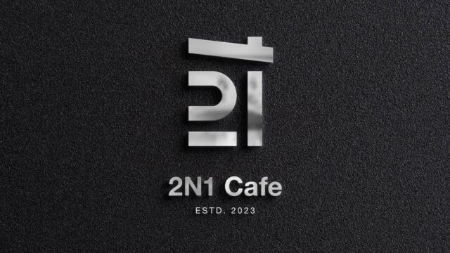 All Listings 2n1cafe